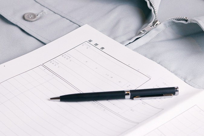 AdobeStock_246519748